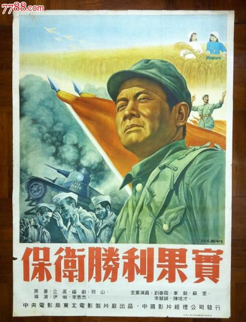 日本丽泽大学文凭毕业证哪里有卖